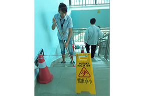 厂区楼梯清洁